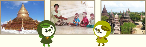 �o�K���n���E�C���[�W�摜