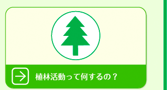 �A�ъ������ĉ�����́H