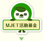 MJET�������