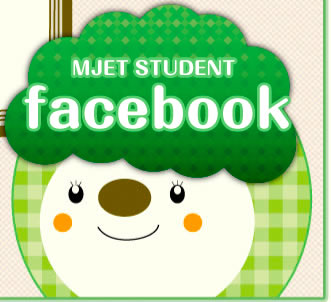 MJET STUDENT BLOG